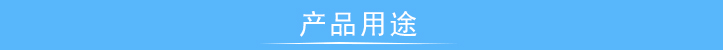 äº§åç¨é