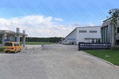 安徽省合肥市某汽車配件製造有限公司合作扭轉試驗機-彈簧扭轉疲勞試驗機