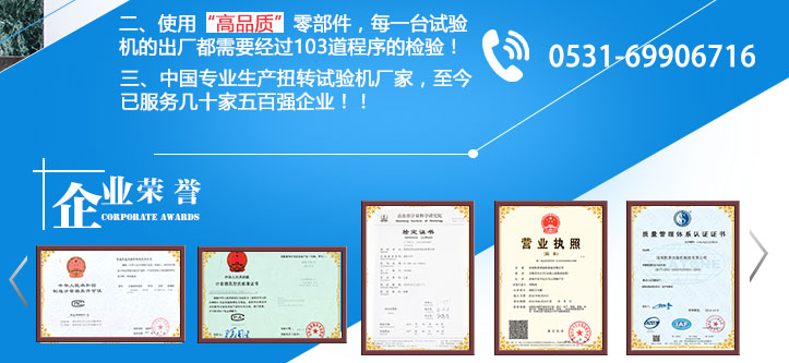 青青草企業資質和聯繫方式