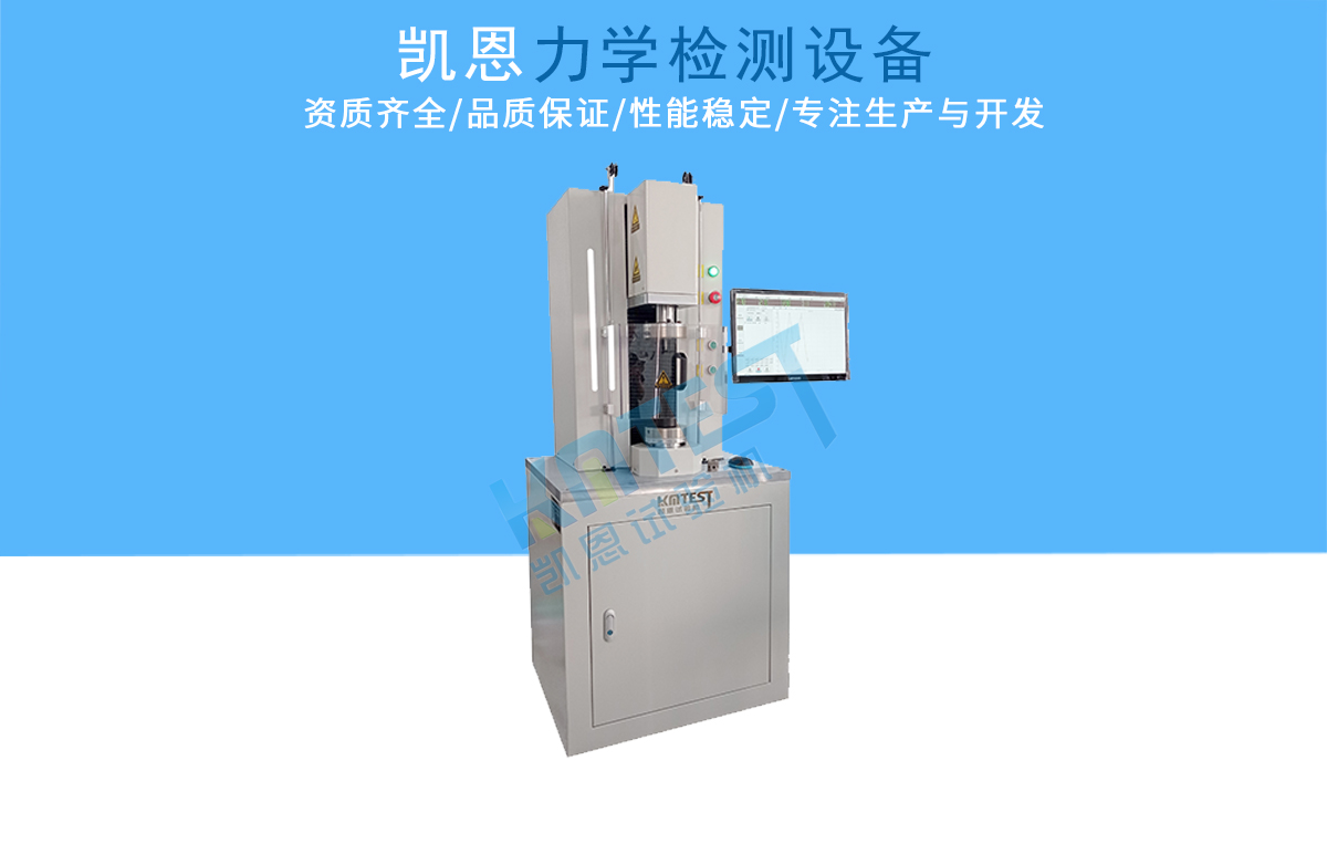 工具批頭扭力測試儀
